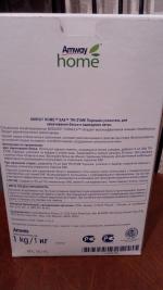 Порошок-усилитель Amway Tri-Zyme для замачивания белья и выведения пятен фото