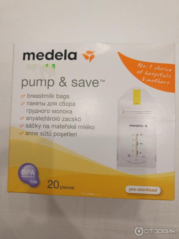 Стерильные пакеты для хранения грудного молока Medela Pump and Save фото