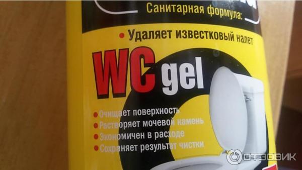 Средство для чистки и мытья унитаза Sanitary Formula без хлора фото