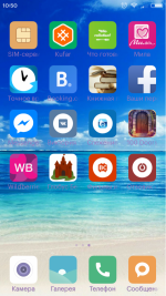 Смартфон Xiaomi Redmi 4 фото