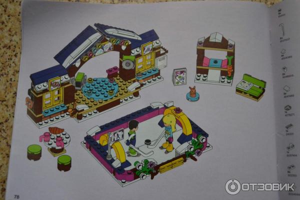 LEGO Friends Горнолыжный курорт: каток фото