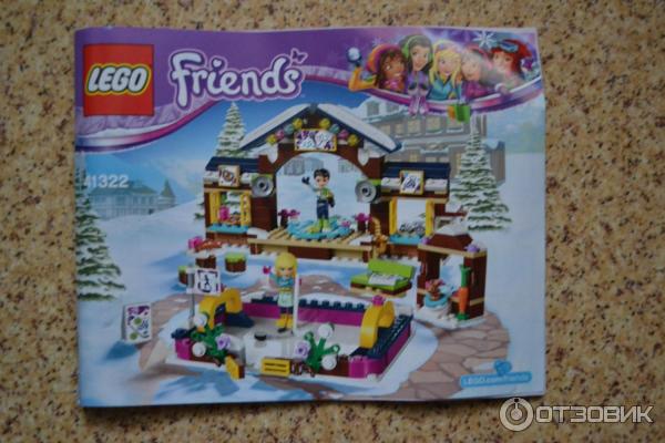 LEGO Friends Горнолыжный курорт: каток фото