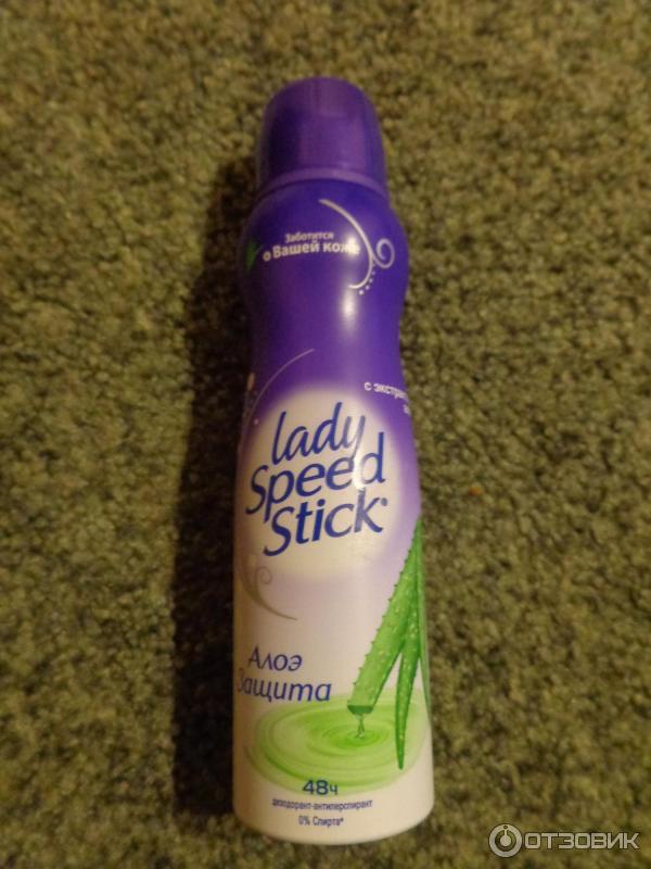 Дезодорант-антиперсперант спрей Lady Speed Stick Для чувствительной кожи Алоэ фото