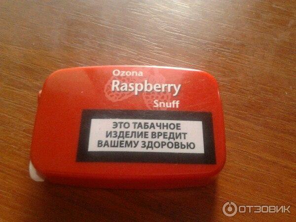 Нюхательный табак ozona raspberry фото