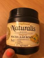 Маска для волос Compliment Naturalis 3 в 1 с горчицей фото