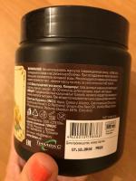 Маска для волос Compliment Naturalis 3 в 1 с горчицей фото
