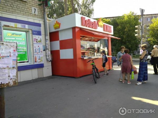 Киоск Kebab KING (Россия, Екатеринбург) фото