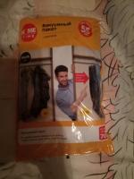 Вакуумные пакеты FixPrice фото