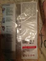 Вакуумные пакеты FixPrice фото