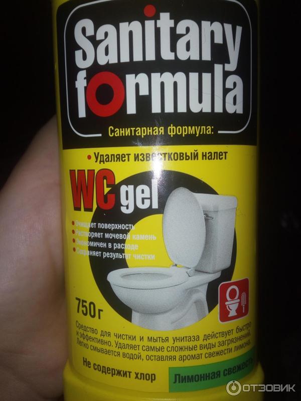 Средство чистящее Sanitary Formula Universal фото