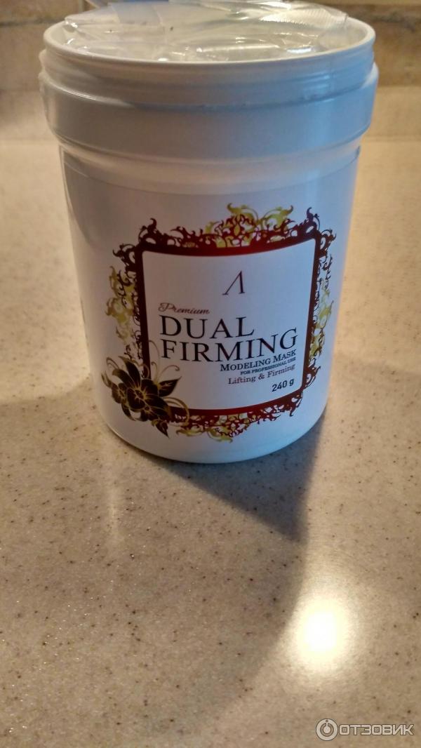 Альгинатная маска для лица Anskin Modeling Mask Dual Firming фото