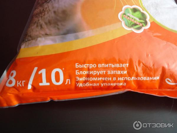Комкующийся наполнитель для кошачьего туалета Зоодом фото