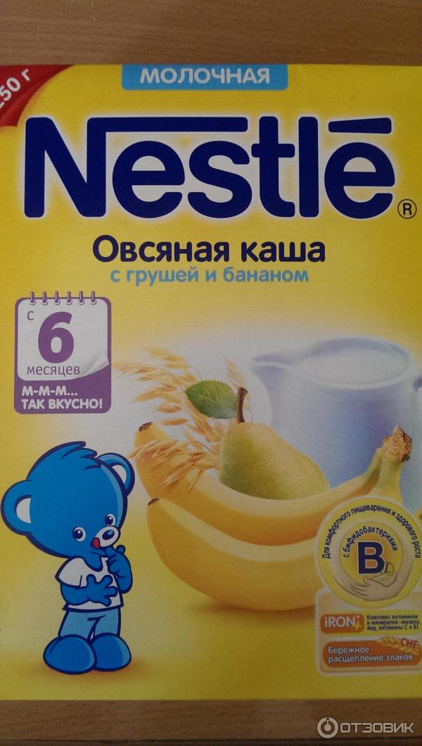 Детские каши Nestle фото