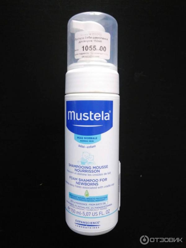 пенка Mustela