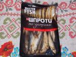 Шпроты Master Fish "По-датски" фото