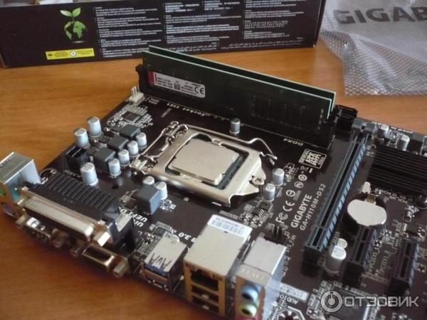 GIGABYTE GA-H110M-DS2