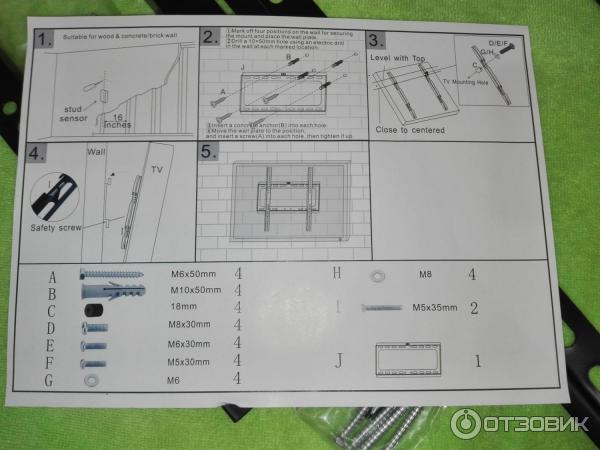 Кронштейн для телевизора LED/ LCD/Plasma Wall mount 32 -60 фиксированный фото