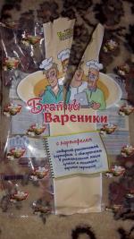 Вареники Уральские пельмени "Братцы вареники" фото
