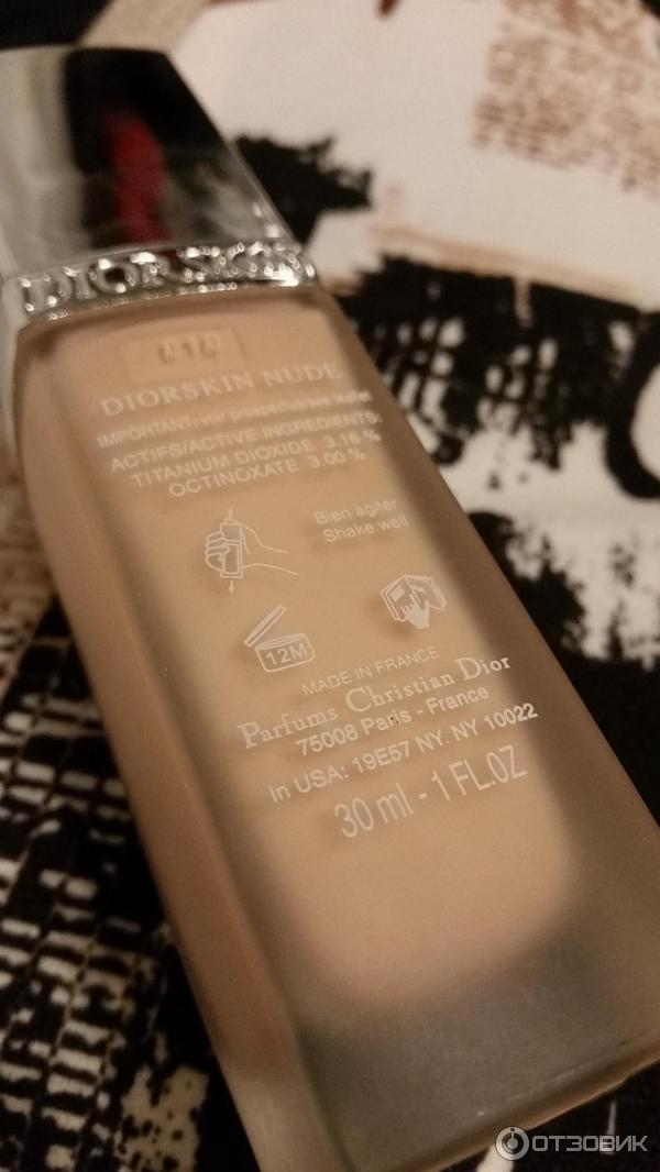 Тональный крем Dior Diorskin Nude фото