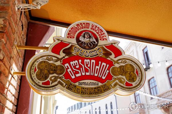 Кафе Воды Лагидзе (Грузия, Тбилиси) фото