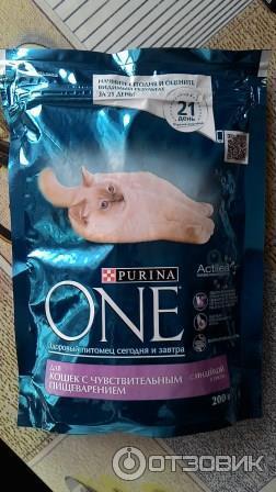 Корм purina one