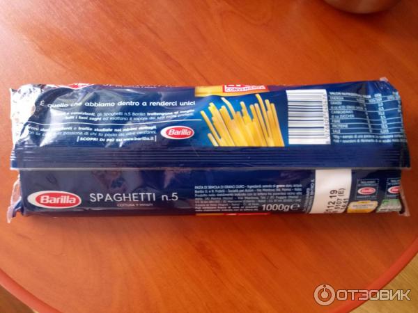 спагетти Barilla