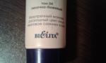Тональный крем Bielita Velvet skin luxury фото