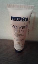 Тональный крем Bielita Velvet skin luxury фото