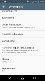 Операционная система Android 7 Nougat фото