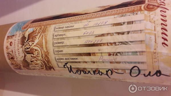Фреска на стену Affresco фото