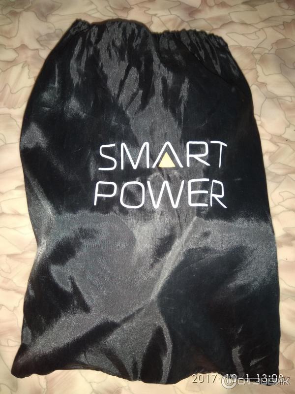 BERKUT SMART POWER SP-8N 5ф