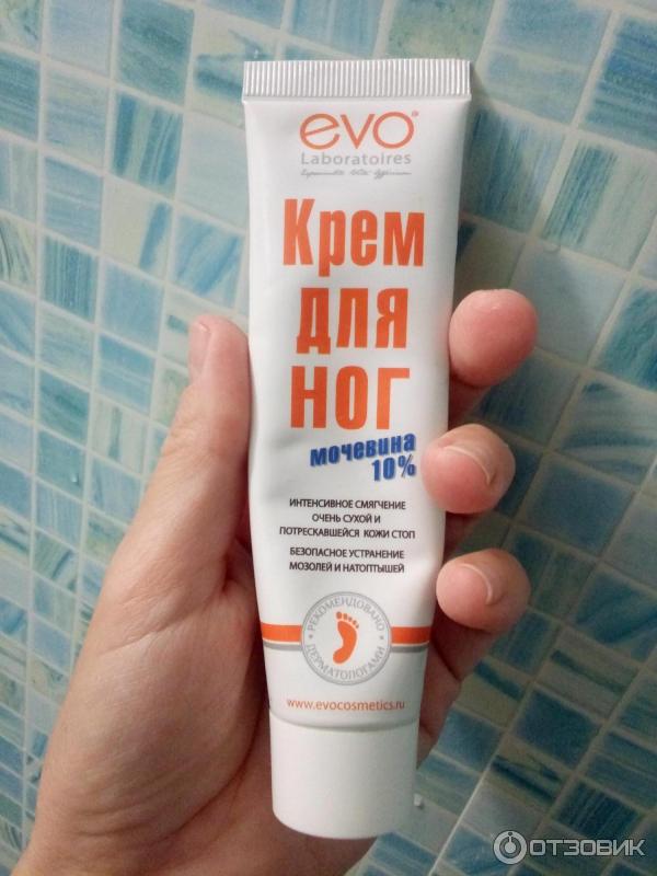 крем Evo с мочевиной.