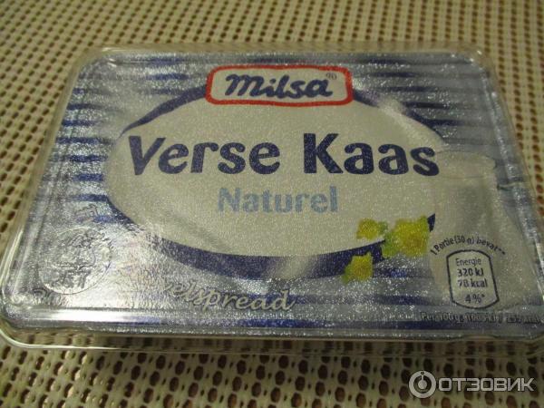 Сыр Milsa сливочный Verse Kaas Naturel фото