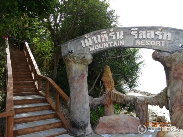 Северный пляж Karma beach на Липе или пляж отеля Mountain.