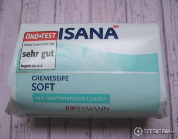 Мыло Isana Creme Seife Rossmann