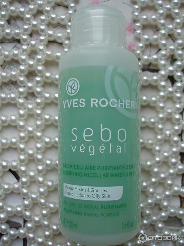 Мицеллярная Вода Yves Rocher Sebo Vegetal фото