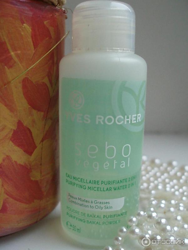 Мицеллярная Вода Yves Rocher Sebo Vegetal фото