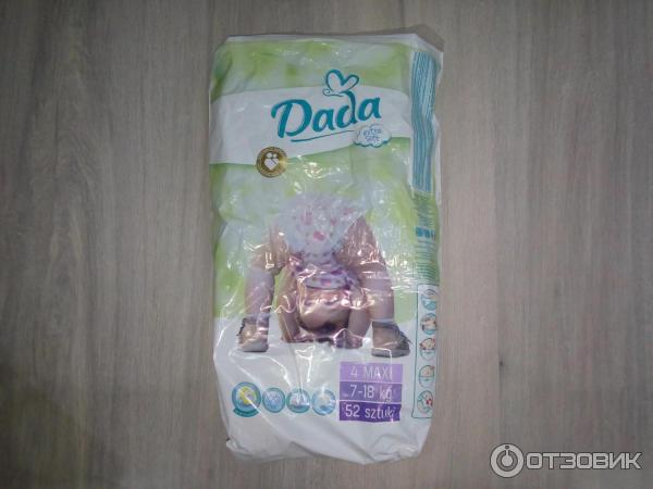 Детские подгузники Dada extra soft фото