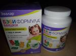 Жевательные пастилки Эвалар Бэби Формула "Мишки" фото