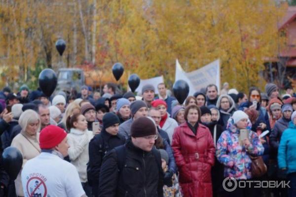 Парк Урицкого, митинг против строительства мусоросжигательного завода в Казани.