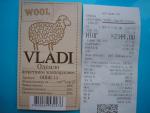 Одеяло жаккардовое Vladi фото