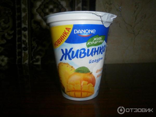 Йогурт ЖИВИНКА ананас — манго 1,5% жирности ТМ DANONE фото