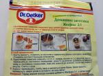 Желирующее вещество Dr.Oetker "Желфикс" фото
