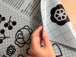 Лист для раскатывания теста и нож Ikea Соккертака фото