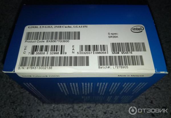 Процессор Intel Celeron G3930 фото