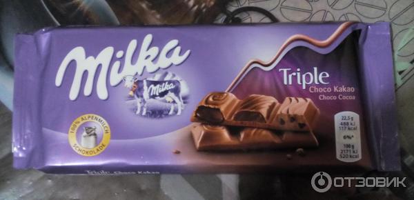 Молочный шоколад Milka Triple