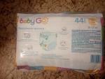 Подгузники-трусики BabyGo фото