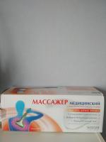 Массажер NOZOMI MH-102 фото
