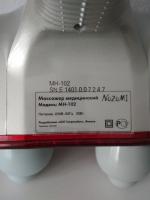 Массажер NOZOMI MH-102 фото