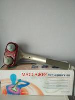 Массажер NOZOMI MH-102 фото